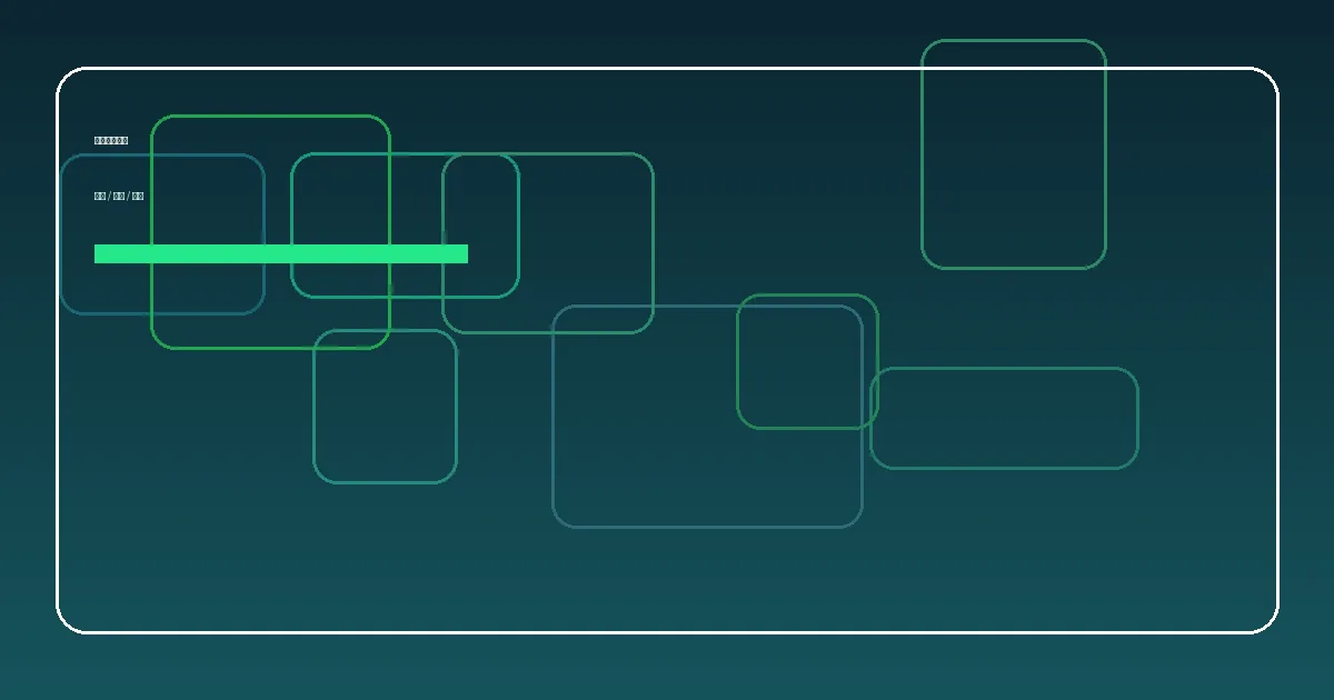 网球赛事卡片图片，展示职业球员发球与底线对抗